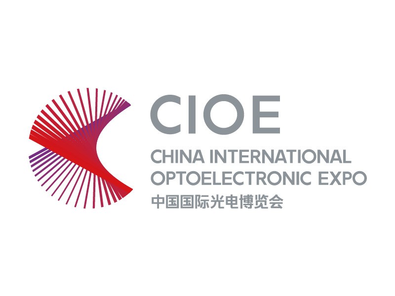 Pameran Optik CIOE China